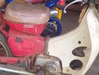 Honda CD 70 1992