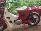 Honda MD 70 2000