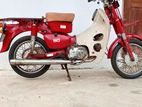 Honda CD 90 1990