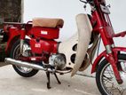 Honda CD 90 1990