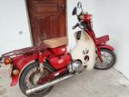 Honda CD 90 1990