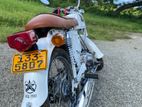 Honda CD 50 1990