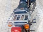 Honda CD 90 1992