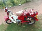Honda CD 90 1995