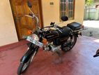 Honda CD 90 1996