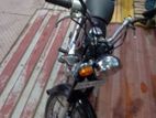 Honda CD 90 1997