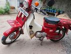 Honda CD 90 1997