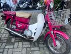 Honda CD 90 1999