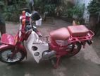 Honda CD 90 2004
