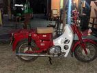 Honda CD 90 2005