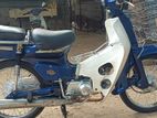 Honda CD 90 2009