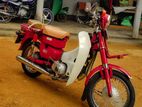 Honda CD 90 2014