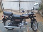 Honda CD 50 2002