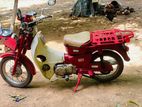 Honda CD 90 2000