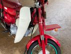 Honda CD 90 MD 2005