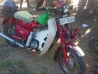 Honda CD 90 1990