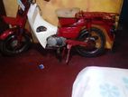 Honda CD 90 Mt 2020