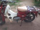 Honda CD 90 2002