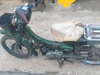 Honda CD Down 1985