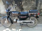 Honda CD 50 2009