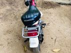 Honda Chaly 1944