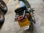 Honda Chaly 1972