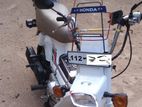 Honda Chaly 1984