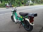 Honda Chaly 1984