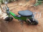 Honda Chaly 1984