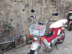 Honda Chaly 1985