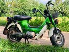 Honda Chaly 1987