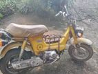 Honda Chaly 1988