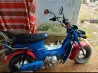 Honda Chaly 1991