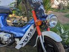 Honda Chaly 1992