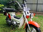 Honda Chaly 1992