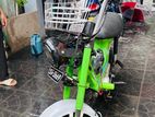 Honda Chaly 1996