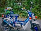 Honda Chaly 2000