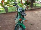 Honda Chaly 50 1996