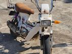 Honda Chaly 70cc 1995