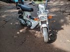 Honda Chaly 1990