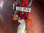 Honda Chaly C F 50 1989
