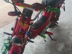 Honda Chaly Cf 50 1990