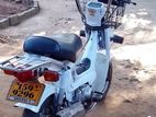 Honda Chaly CF50 1995
