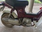Honda Chaly 2017