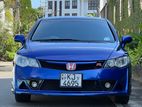 Honda Civic 1.8L FD1 MUGEN 2008