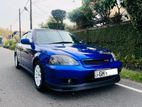 Honda Civic 1997
