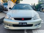 Honda Civic 1997