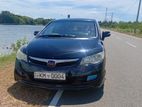 Honda Civic 2007