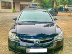 Honda Civic 2007