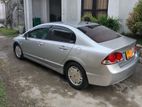 Honda Civic 2007